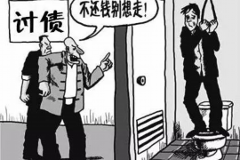 石景山融资清欠服务